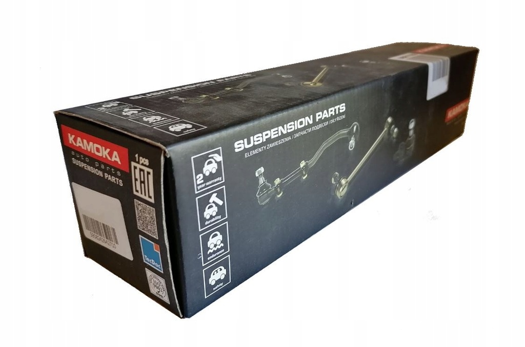 фото №1, Соединитель стабилизатора перед l/p opel meriva b 10-