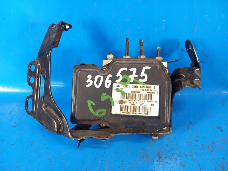 фото №1, Модуль abs mini cooper s r57 09-15 34529813836