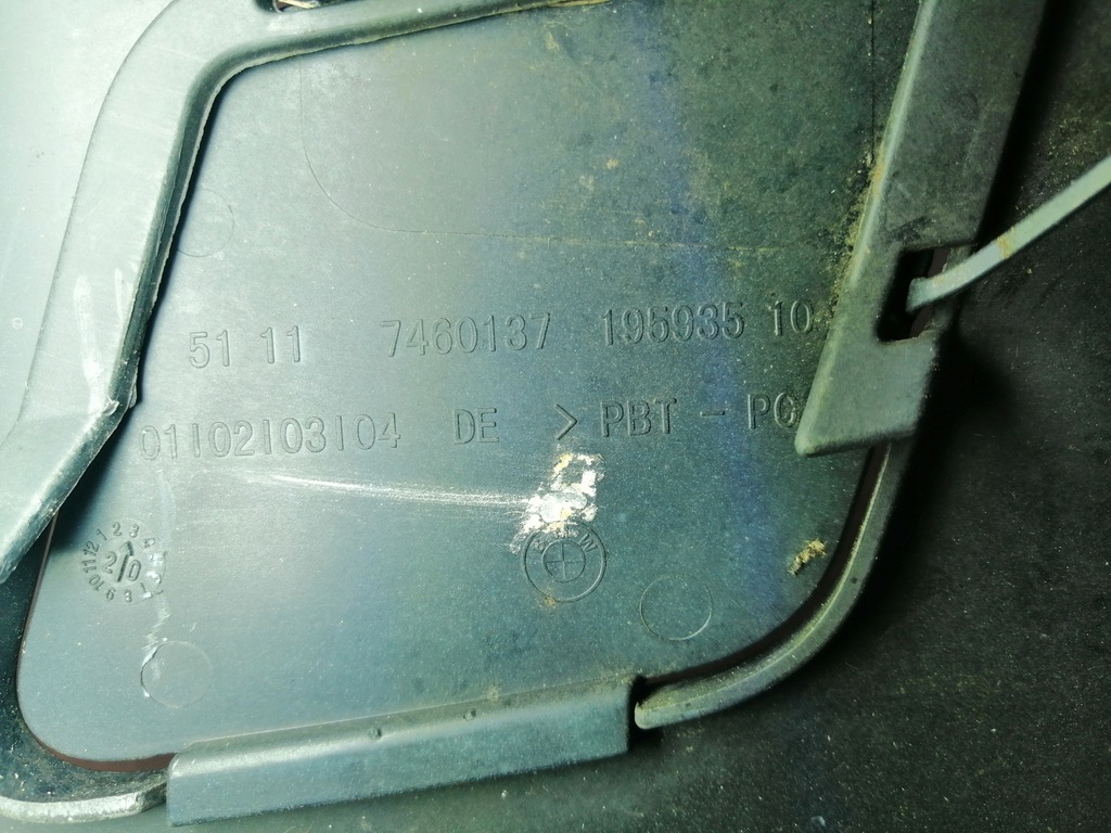 фото №9, Bmw 2 f45 f45 lift бампер перед