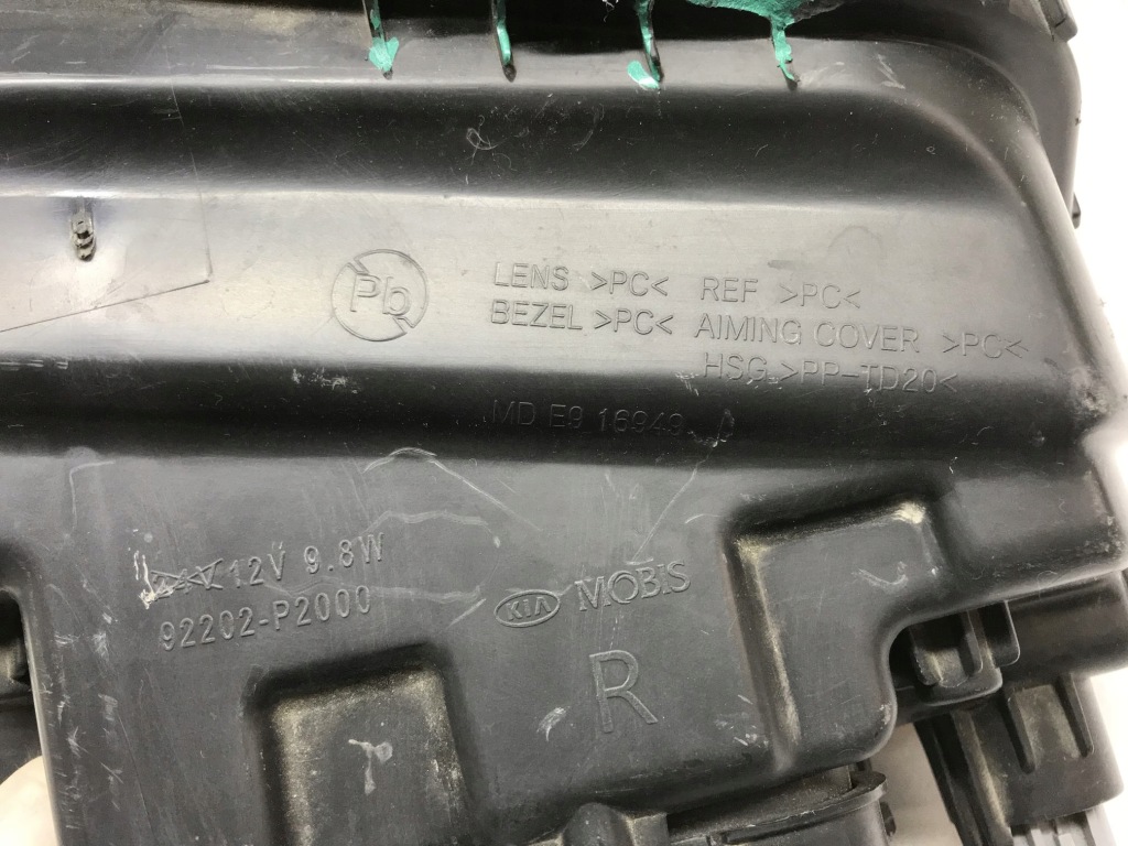 фото №12, Противотуманная фара правый led kia sorento 4 iv 2020-2022 92202-p2000