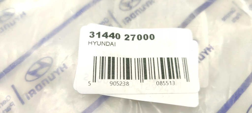 фото №6, Шланг дросель kia carens ii 2002-2006 новий оригінал 3144027000