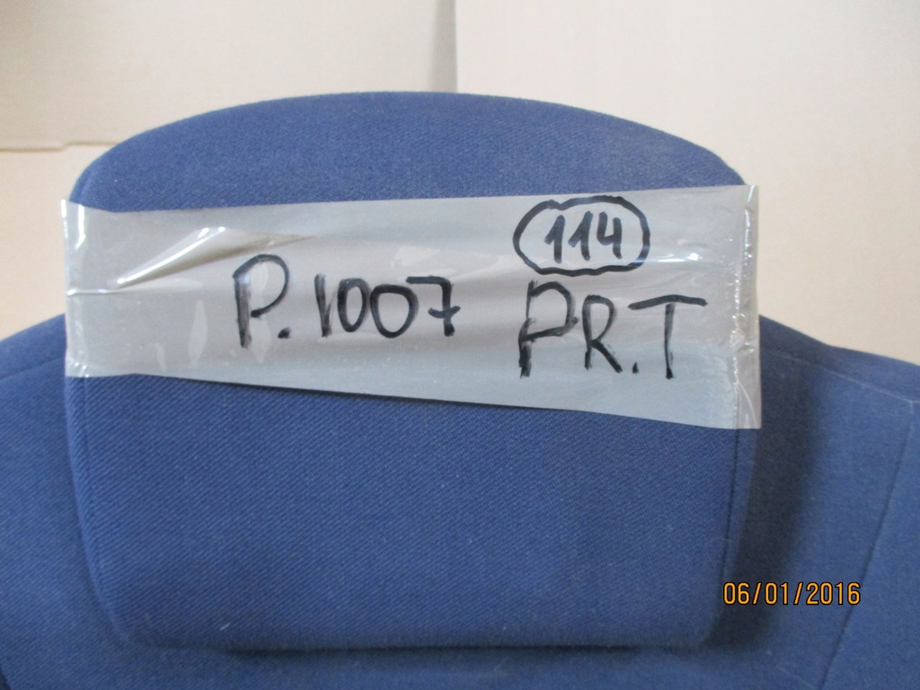 фото №5, Сидіння правий задня peugeot 1007