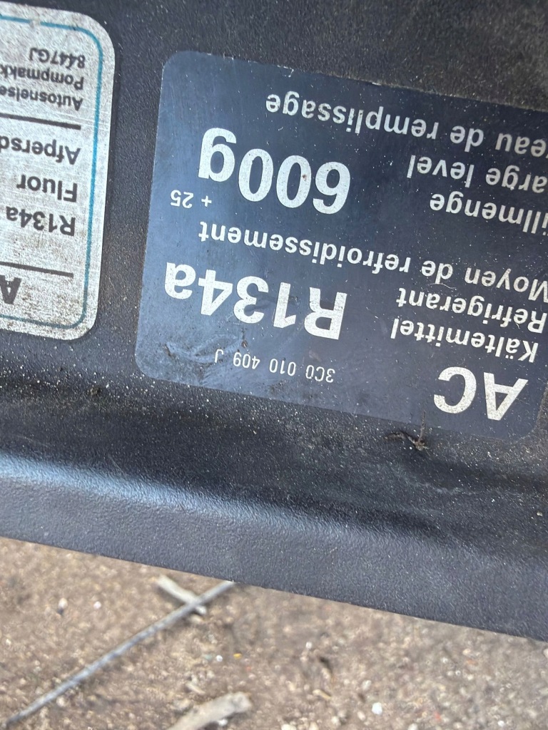 Усилитель верхний volkswagen passat b6 3c0010409 Киев