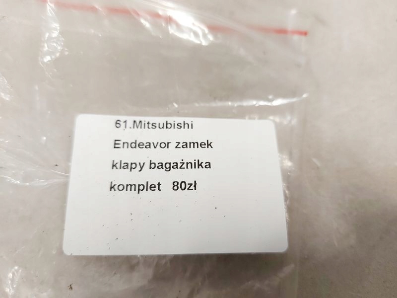 фото №9, Endeavor замок крышки багажника задняя задний комплект