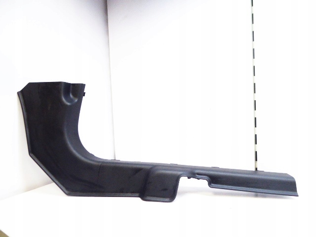 фото №1, Jazz iv 15-20 защита порог перед правый 1.3