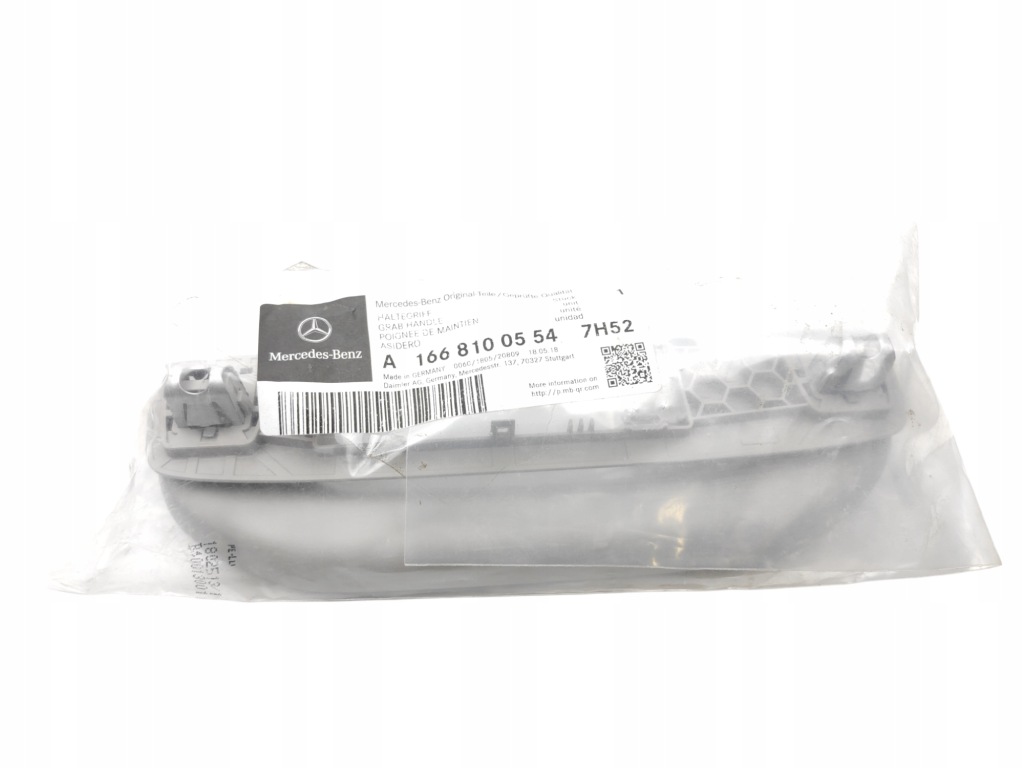 фото №2, Mercedes w166 w205 кронштейн ручка потолочный левый задняя a1668100554