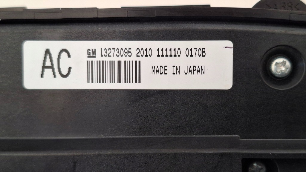 фото №5, Opel insignia a 2011 панель кондиционера 13273095