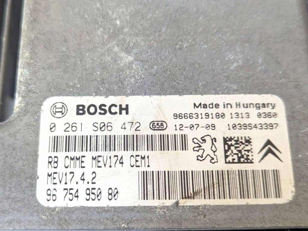 фото №9, Набір стартовий peugeot 207 facelift 2009 9675495080