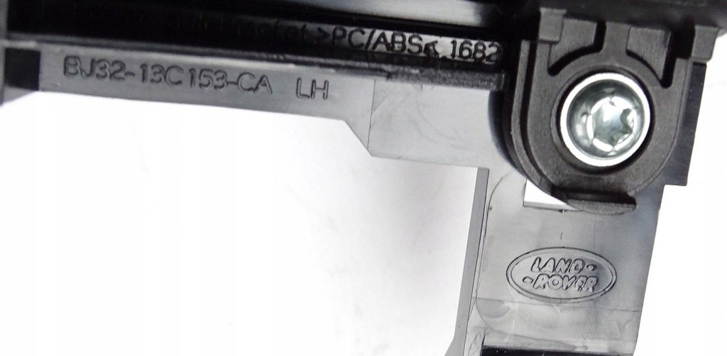 фото №3, Шланг омивач лампи фара evoque 12