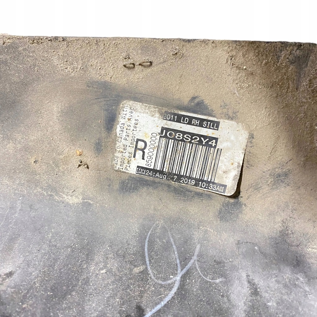 фото №15, Dodge charger 2019 права сторона накладки порогові, накладки