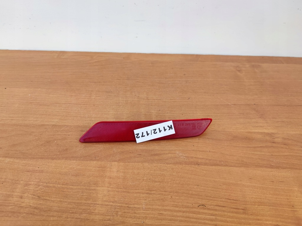 фото №1, Jaguar i-pace лівий відбивач задня задній x590