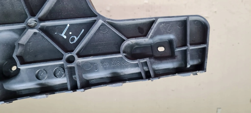 фото №12, Sq5 8r q5 lift напрямна кронштейн бампера правий задня 8r0807454c