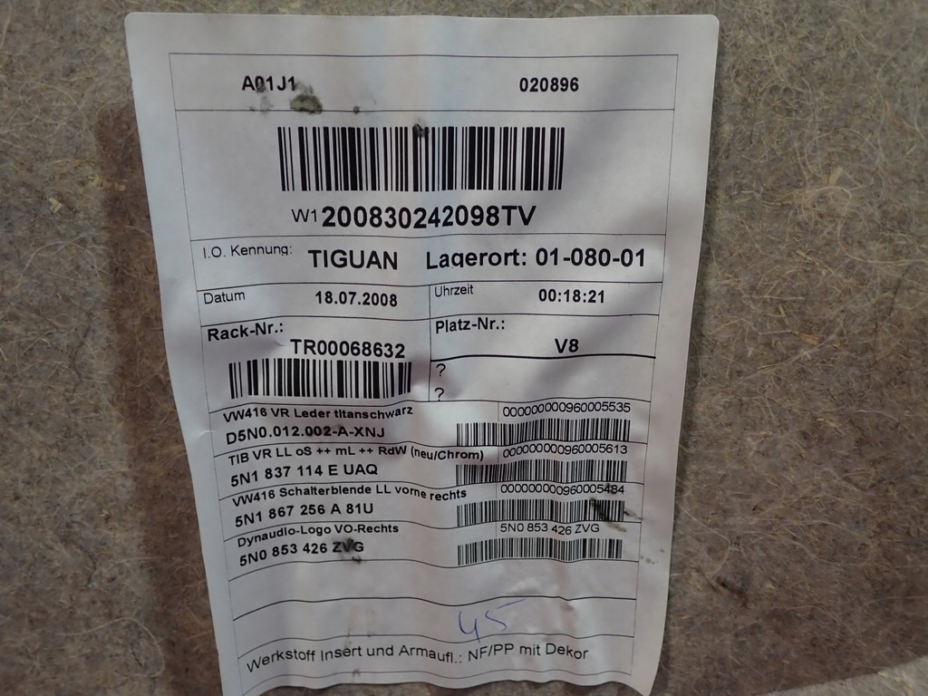 фото №5, Vw tiguan обивка дверь 5n0853426zvg