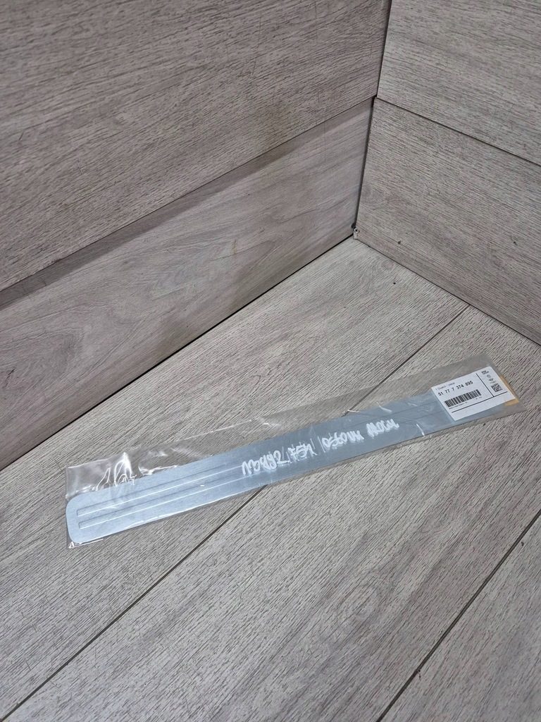 фото №1, Bmw mini clubman f54 f55 f65 защита порог передняя 7374895 nowa