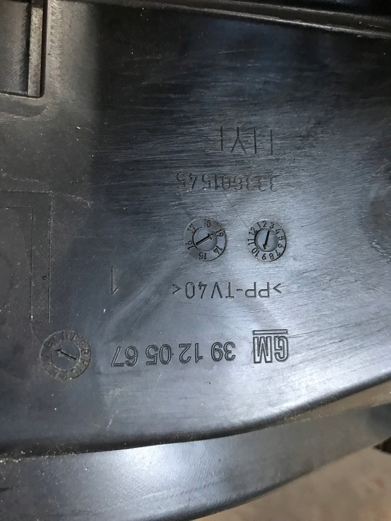 фото №4, Opel astra v k жабо комплект 39120567 39126930