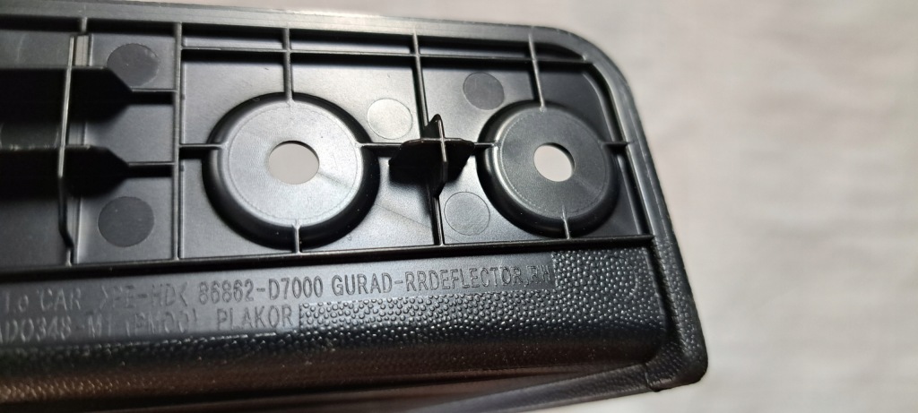 фото №5, Hyundai tucson iii бризковик правий задня 86862-d7000