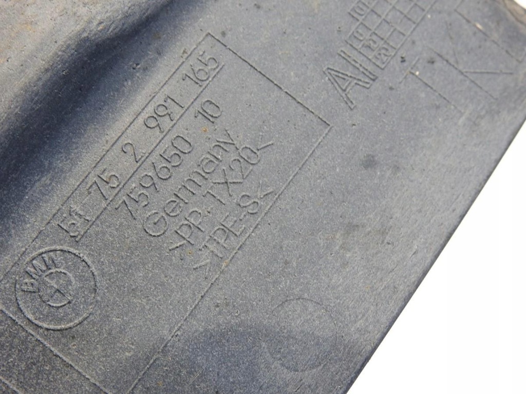 фото №6, Защита подвеска левый задняя bmw x1 e84 2991165