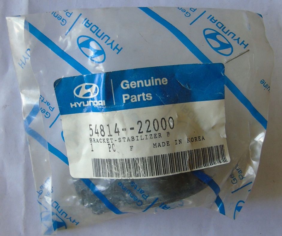 фото №1, Кронштейн стабілізатора accent 1994-1999