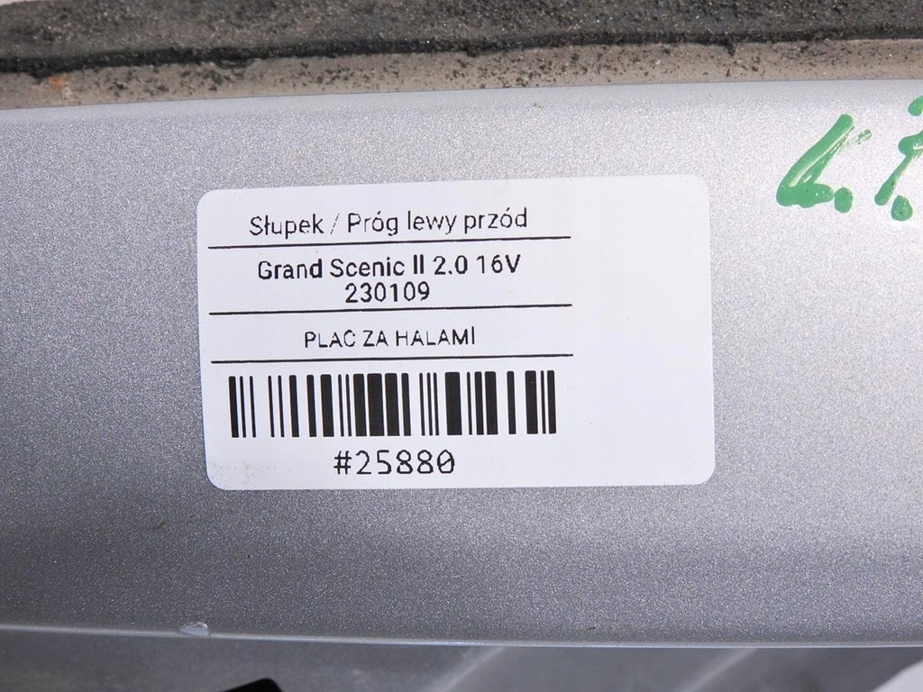 фото №6, Порог блок двигателя левый перед ted69 scenic ii