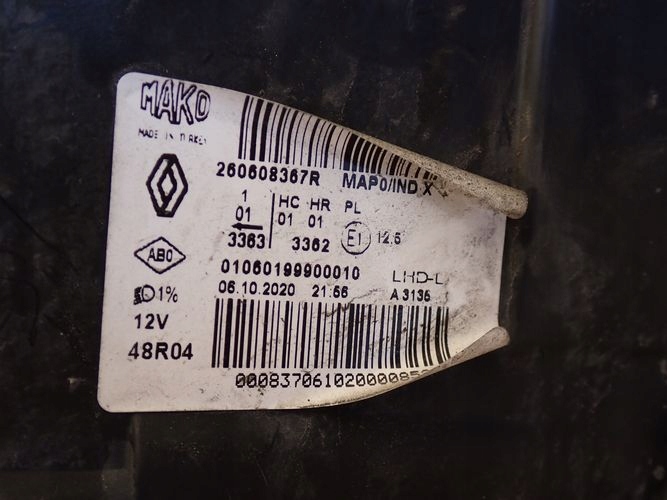 фото №7, Renault clio iv lift 16- фара левый лампа левая 260608367r