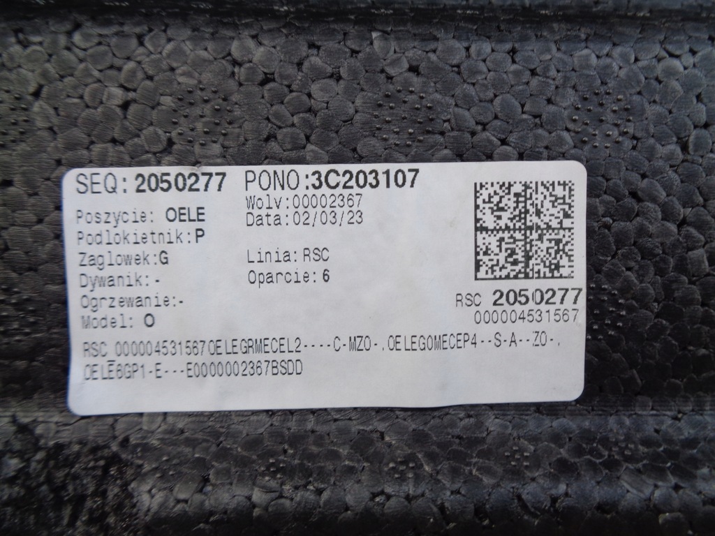 фото №9, Opel astra l vi 23r hb 5d сиденье