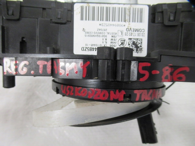 фото №12, Citroen peugeot переключатель комбинированный 98094485zd