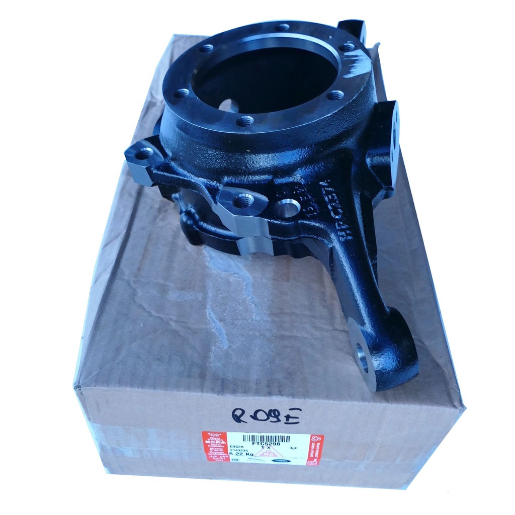 фото №1, Корпус поворотный кулак правая disco / defender