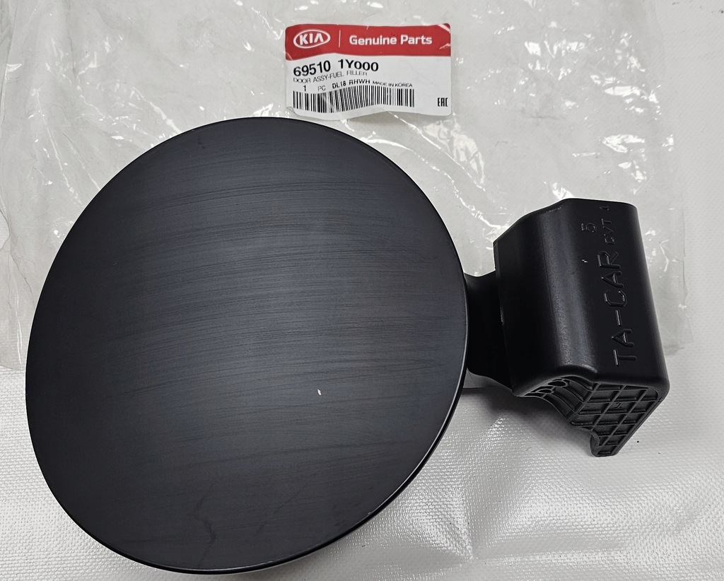 фото №1, Org крышка заливной топлива kia picanto ii 2 - 695101y000