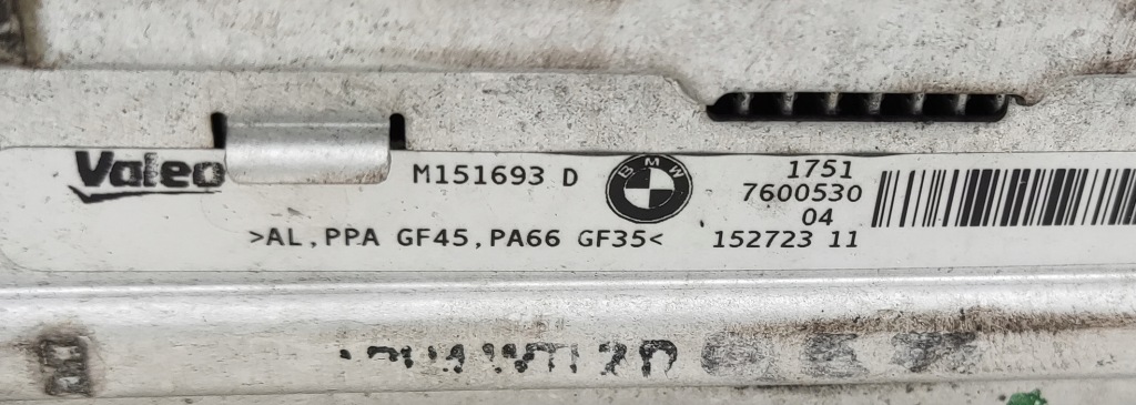 Купити Комплект радіатор вентилятор корпус bmw serii 1 f20 f21 2 2.0d 2010-2019