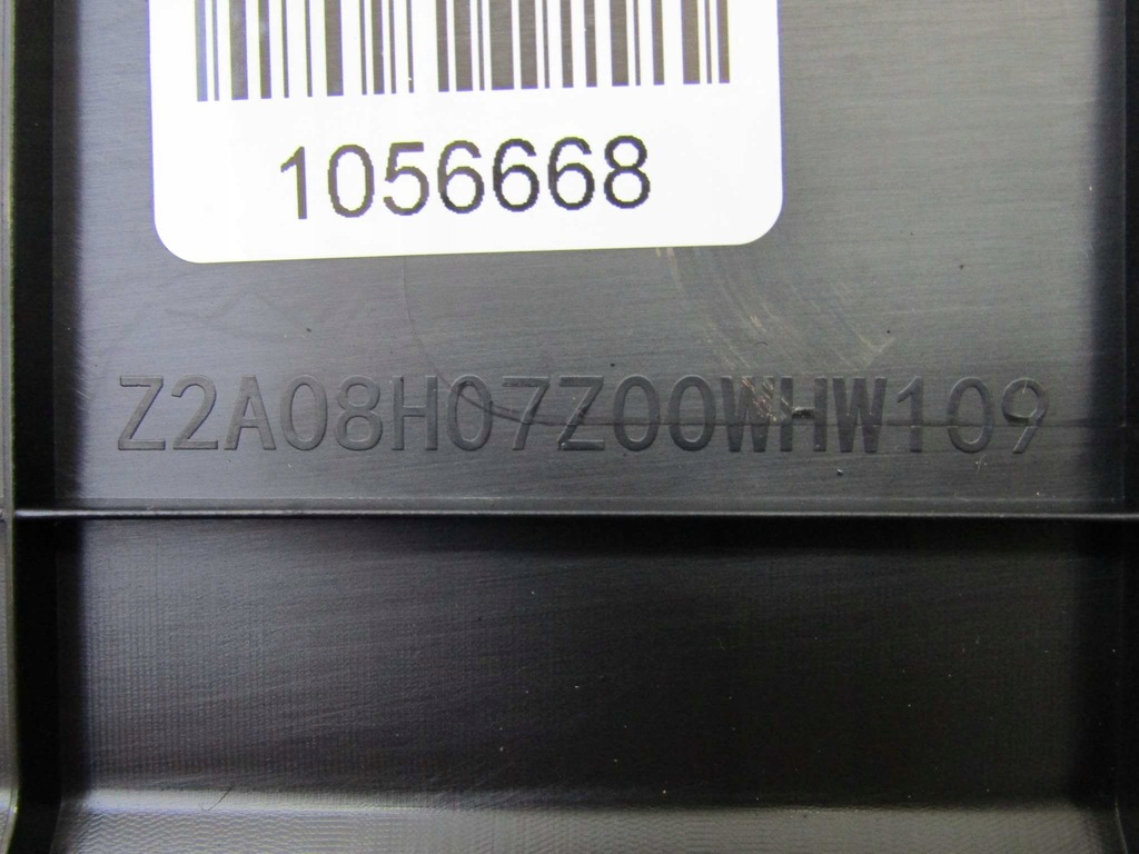 фото №9, Cr-v vi 2.0 23r защита багажника w багажник задняя задняя 83304-3b9-h1-m1