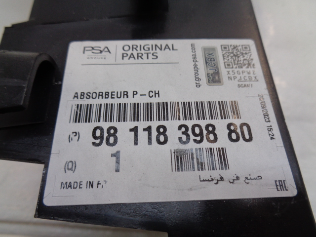 фото №14, Jumpy expert traveller zafira vivaro proace абсорбер бампера передний