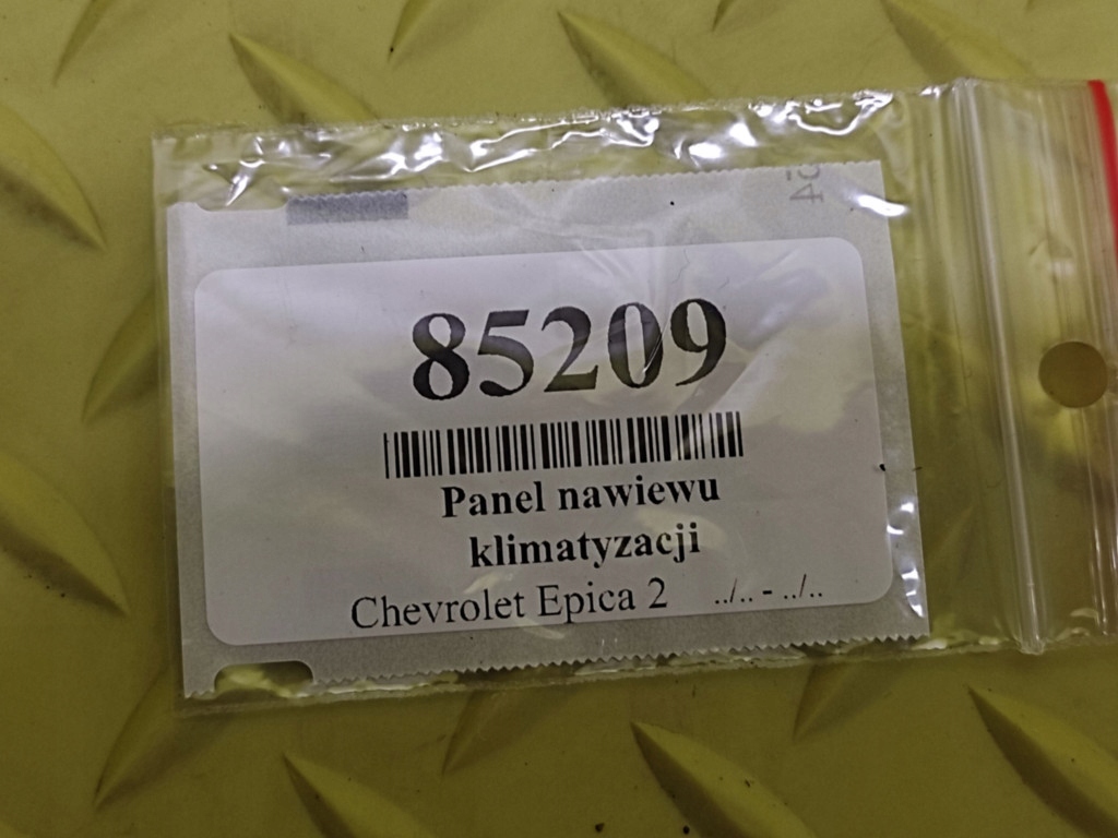 фото №9, Chevrolet epica ii панель обдув кондиціонера 96637897