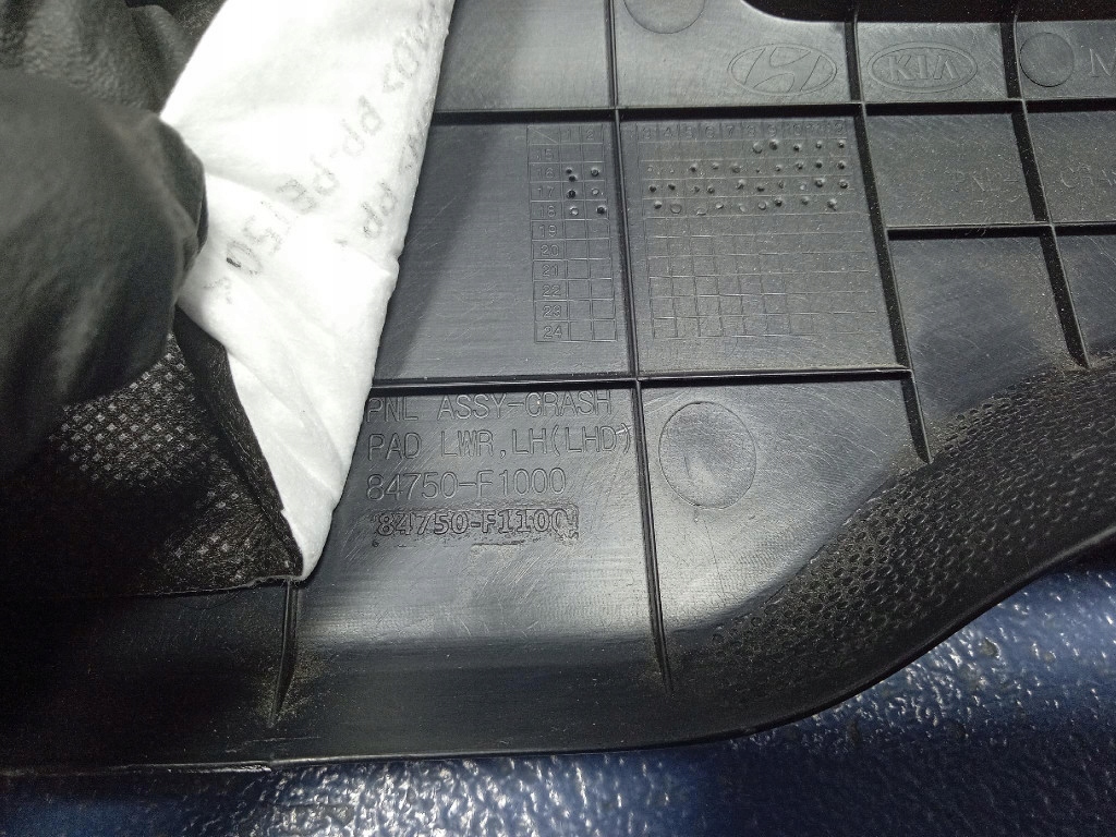 фото №5, Kia sportage iv 16- защита pod руль 84750-f1000 k4kql-53200