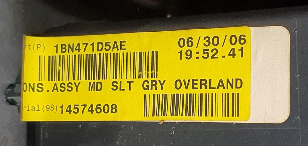 фото №8, Туннель средний подлокотник jeep cherokee iii wh