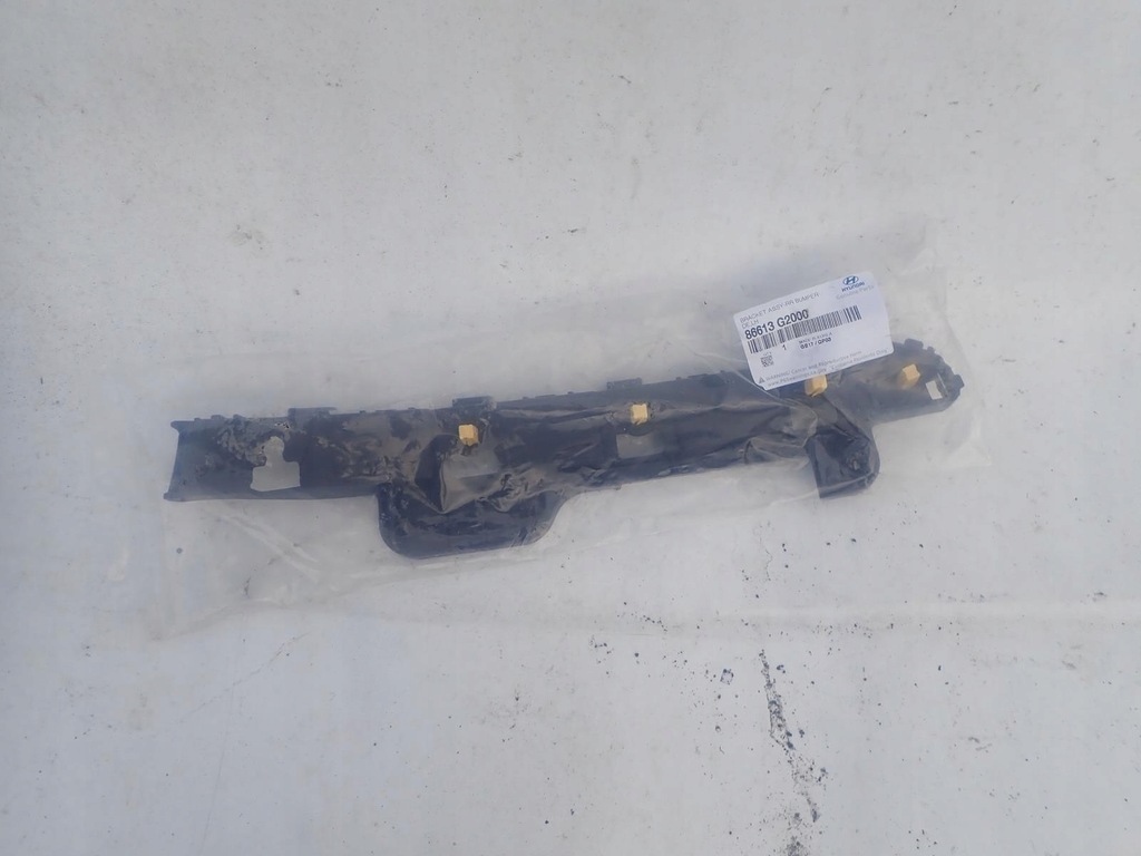 фото №1, Hyundai ioniq 16-21 направляющая левый задняя задний