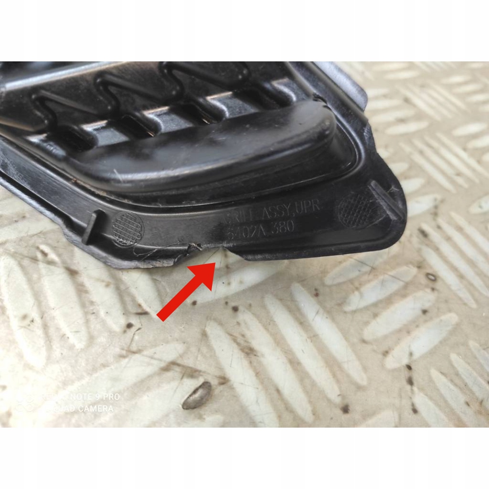 фото №7, Mitsubishi space star ii решётка радиатора радиатора решётка радиатора logo эмблема 6402a380