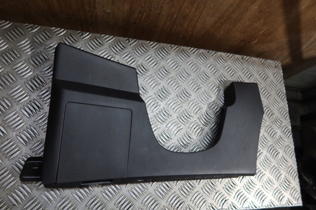 фото №3, Захист нижня консолі clio v 689212882r