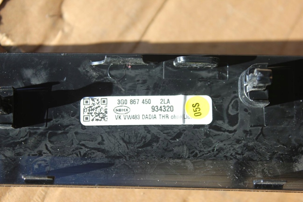 фото №5, Накладки дверь динамики sonavox vw passat b8 3g0867430 440 449 450 gosc