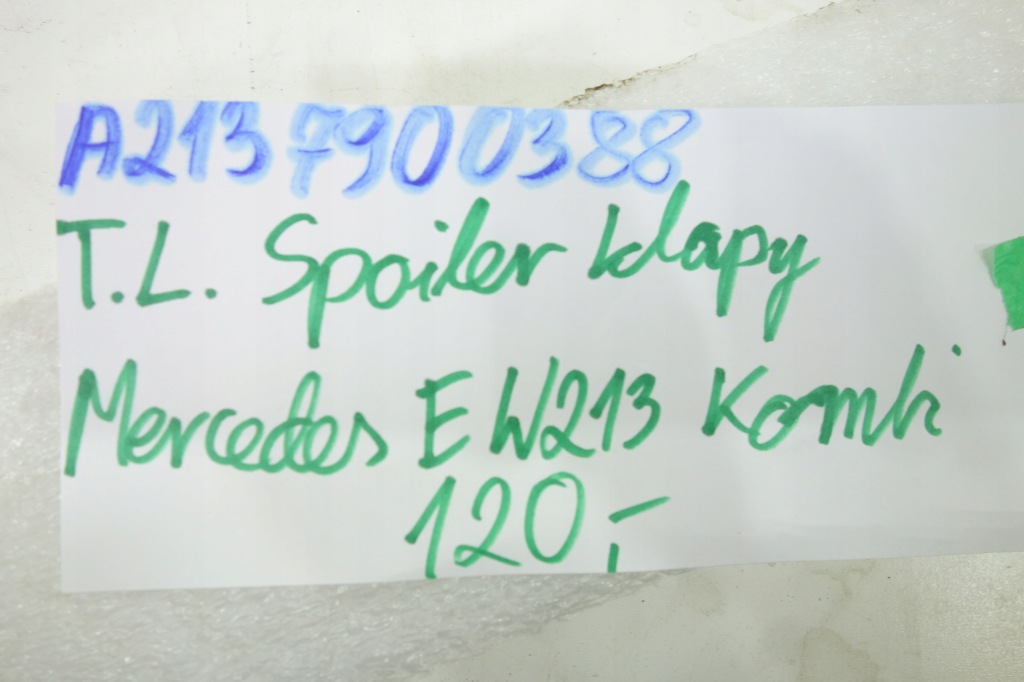 фото №3, Захист скло кришки задня ліва mercedes e w213