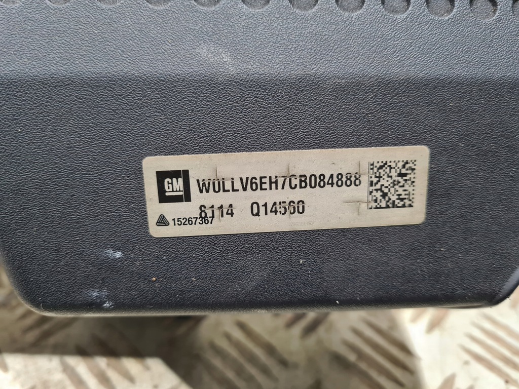 фото №13, Кришка захист двигуна opel antara lift 2.2 cdti