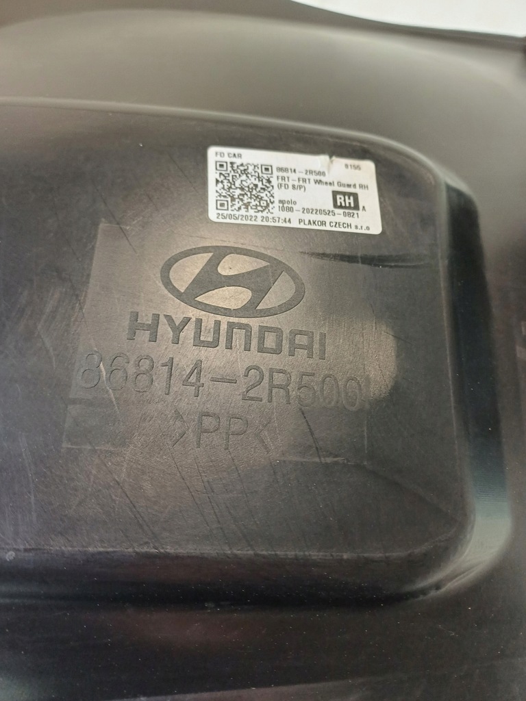 фото №11, Підкрилок правий перед передні праве hyundai i30 i lift 10-12