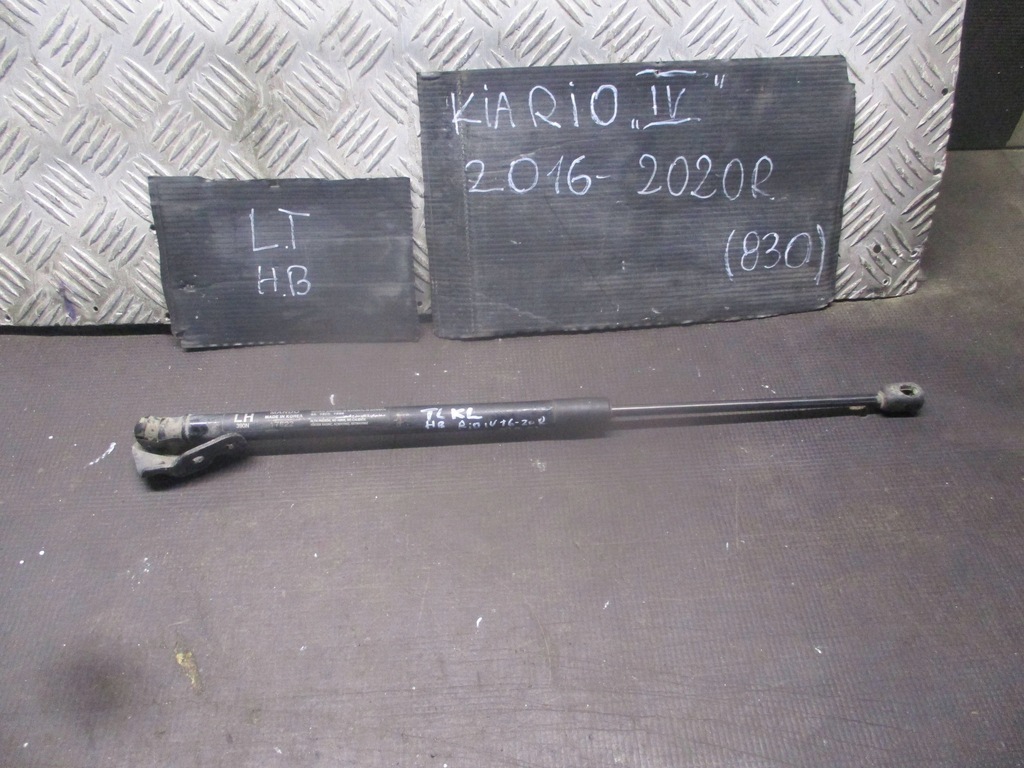 фото №1, Привід амортизатор кришки лівий задня kia rio iv 16-20r