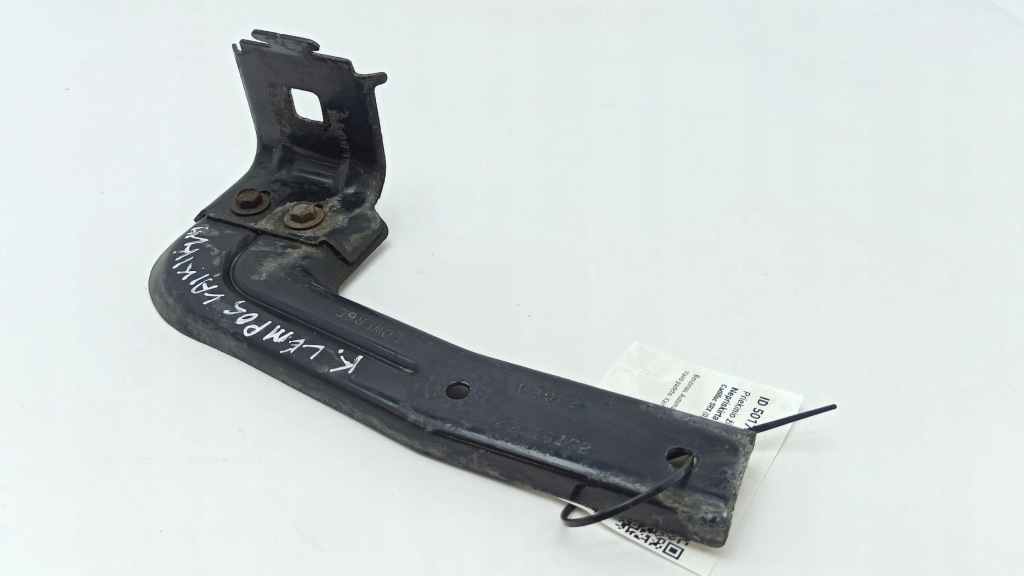 Напрямна лампи ліва сторона cadillac srx 25753157 Ціна