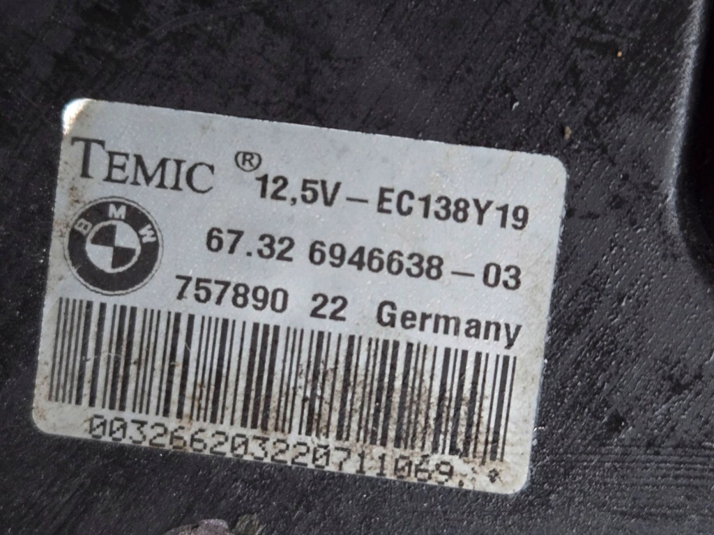 Вентилятор радіатора перед bmw 5 e60 e61 7 e65 e66 7543283 6946638 Зі Шроту