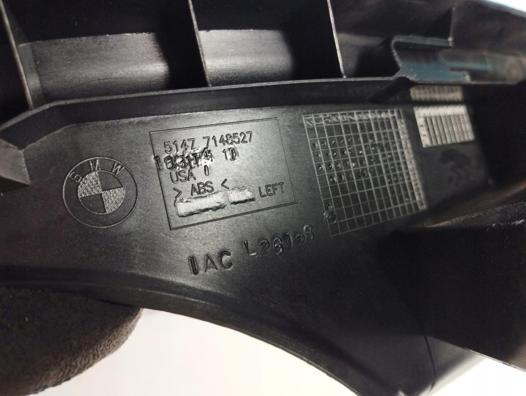 фото №2, Bmw x5 e70 накладка порог левая 7148527