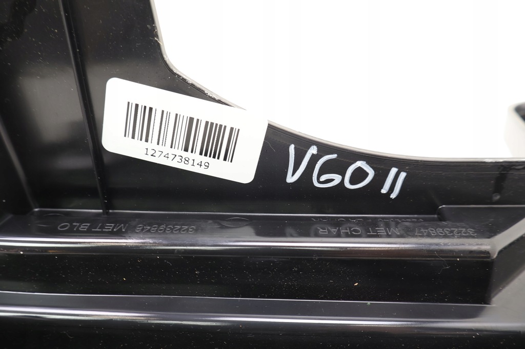 фото №13, Volvo v60 ii защита поперечина заднего 32239848