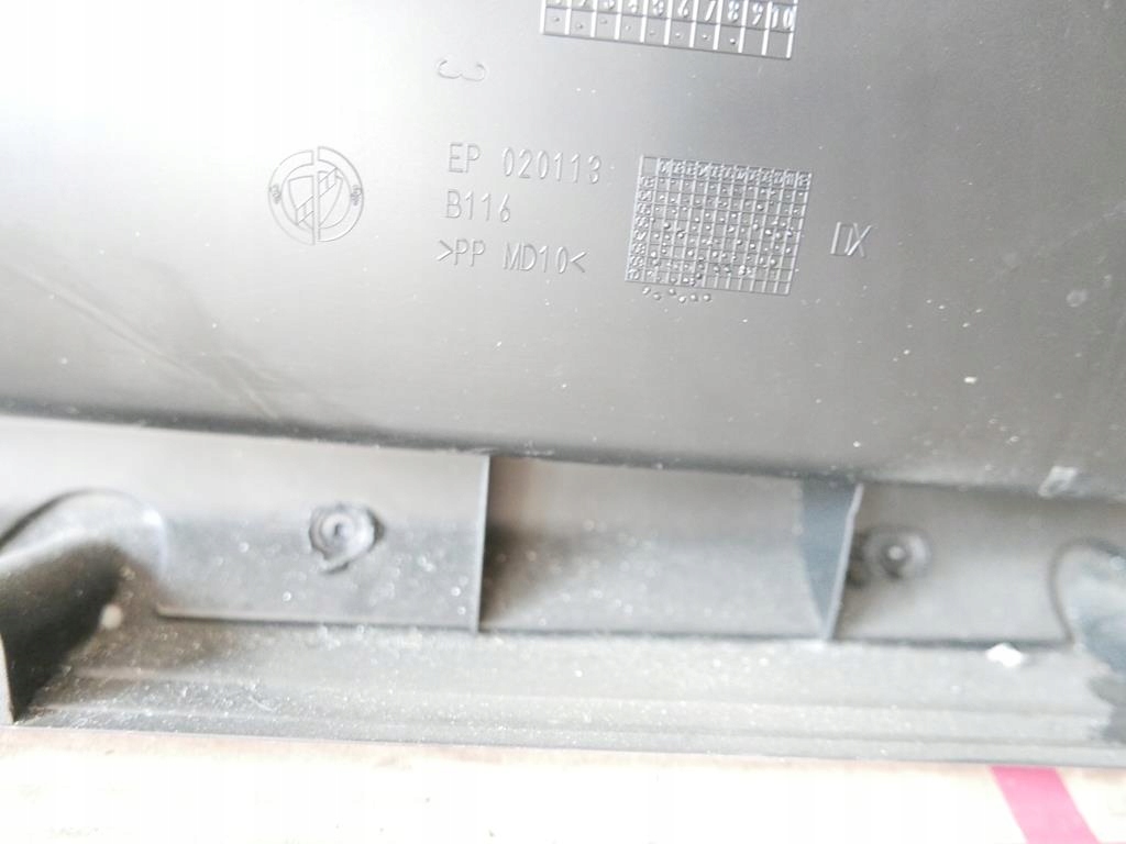 фото №8, Обивка обшивка правый перед lancia musa i fl 07-