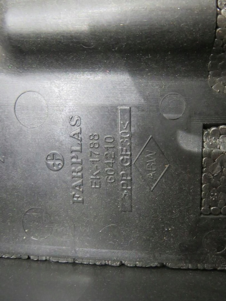 фото №4, Захист колонки кермового clio iv