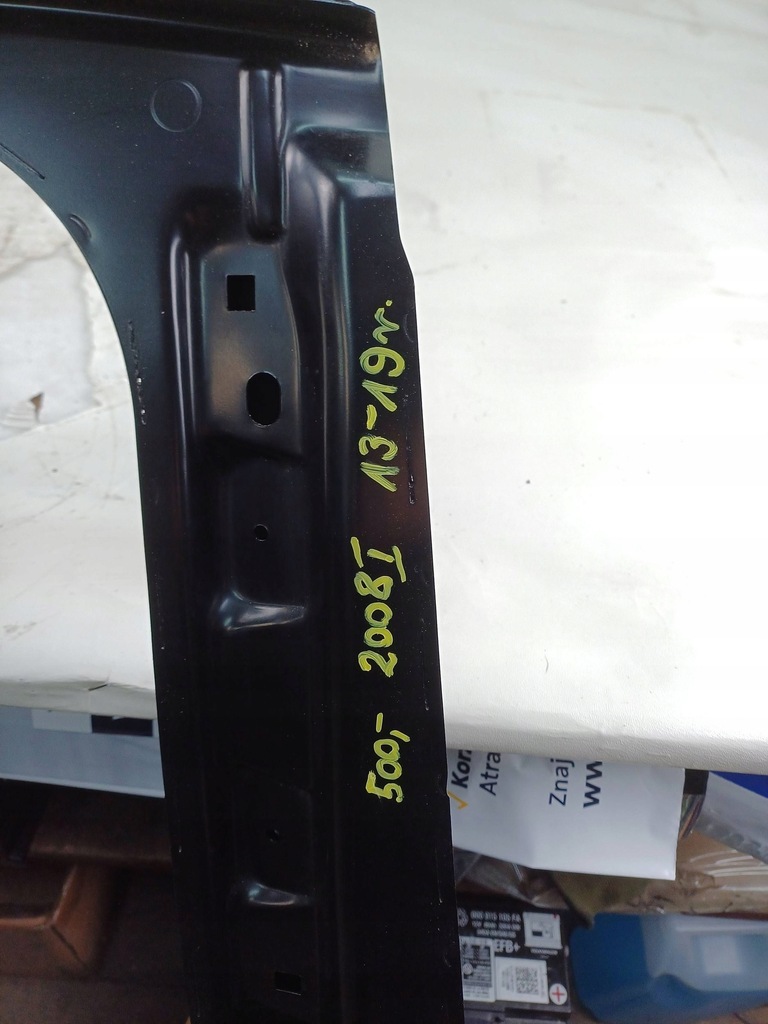 фото №8, Дверь правый задняя правое задние peugeot 2008 i 13-19