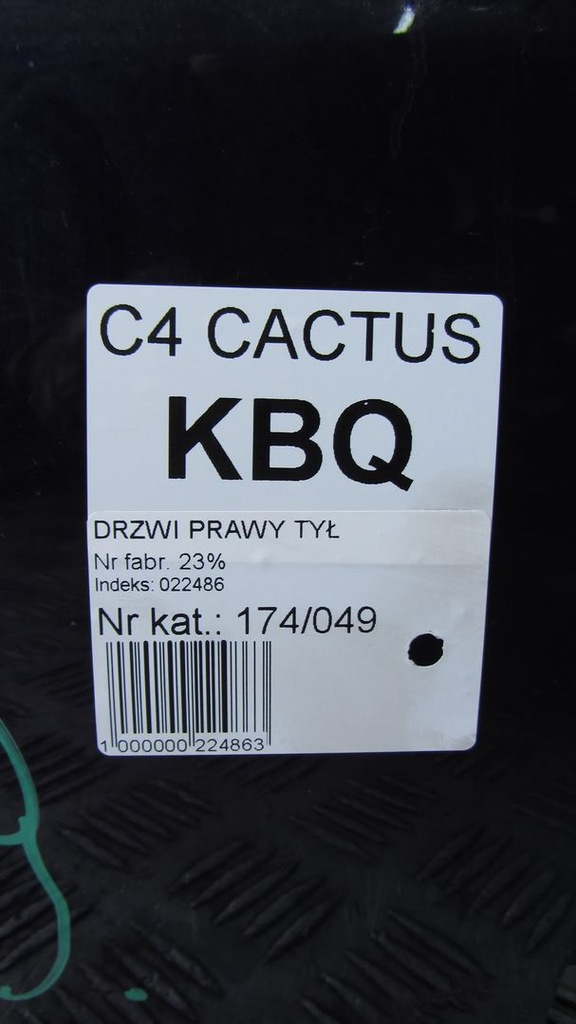фото №9, Citroen c4 cactus дверь правое задняя kbq kbqc 12-